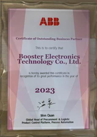 ABB_Ceriifcate_Of_Outstanding_Business_Partner英