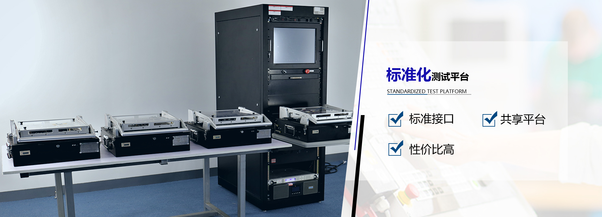 新澳网门票官方网站