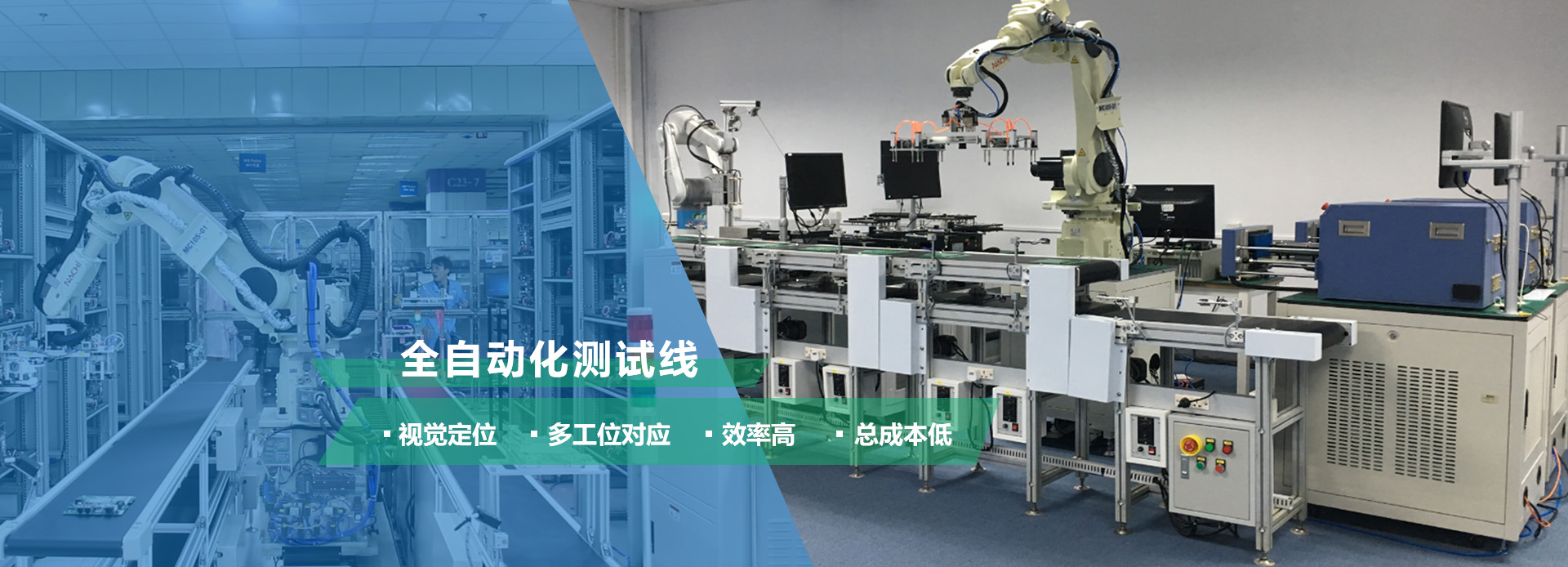 新澳网门票官方网站