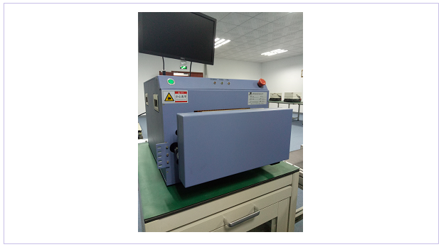 Auto Shielding Box