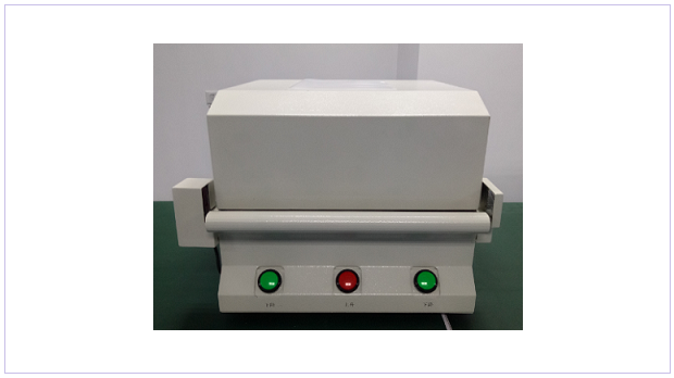 Semi-Auto Shielding Box