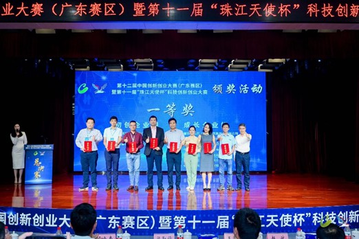 新澳网门票官方网站