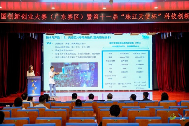 新澳网门票官方网站